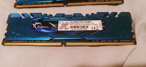 6200円 G.SKILL DDR4 2400 PC4 -19200 DIMM 4枚 288Pin SDRAM 32GB 8GB x4 動作品