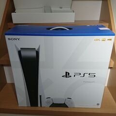 ps5 おもちゃの中古が安い！激安で譲ります・無料であげます(35 