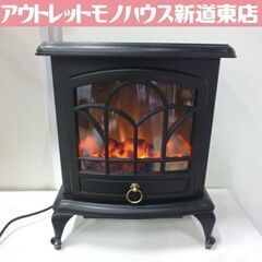 YAMAZEN 暖炉型ファンヒーター YDH-M10-B 2019年製 黒 山善 ファン