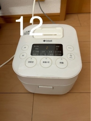 家具、家電セット　写真　12-15