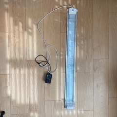 【ネット決済】水槽用ライト　90cm