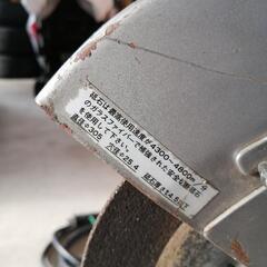 100V 用リヨウビ高速カッター中古です