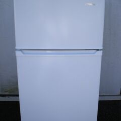 商談中 値下げ 超美品 冷蔵庫 355L 9月5日以降 取りに来