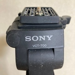 中古品　美品　SONY ソニー ビデオ 三脚 VCT-700 