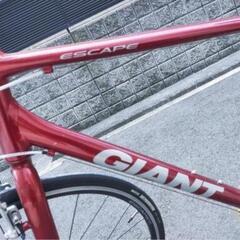 クロスバイク　ジャイアントエスケープ　Giant