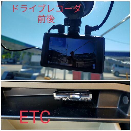 車検令和7年2月（タップリ）ドラレコ前後、ETC完備 走る、止まる 
