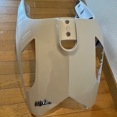 sym mii110フロントカバー