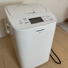 値下げ！ホームベーカリー　パナソニック中古美品