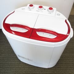 決まりました■ベルソス　二層式洗濯機　極洗ライト　レッド　2.8...