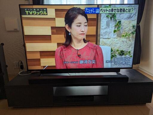 #J-64【ご来店頂ける方限定】SHARPの42型液晶テレビです J-64【ご来店頂ける方限定】SHARPの42型液晶テレビです