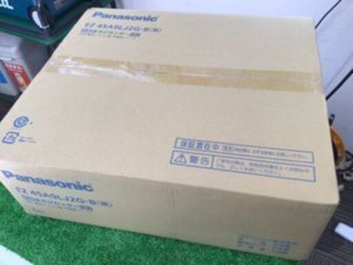 【エコツール笠寺店】Panasonic/パナソニック 14.4/18v充電式全ネジカッター/ブラック EZ45A9LJ2G-B   ITB14RTCS8JS【愛知県/名古屋市/笠寺/工具】