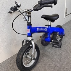 へんしんバイクS 子供用自転車/2〜5歳用