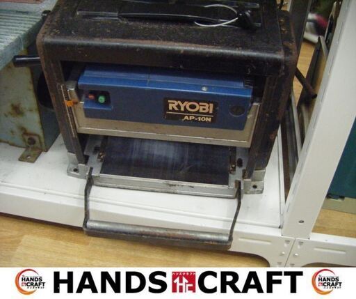 限定品】 RYOBI リョービ AP-10N 自動カンナ 中古品 【ハンズクラフト ...