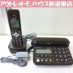 PIONEER コードレス留守番電話機 TF-SD15W-TD ...