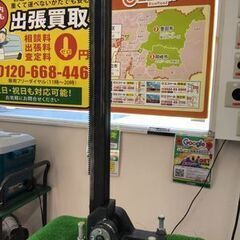 【エコツール笠寺店】コンセック　角度調整ポールベース  型番不明...