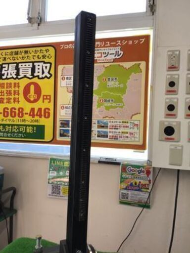 エコツール笠寺店】コンセック 角度調整ポールベース 型番不明