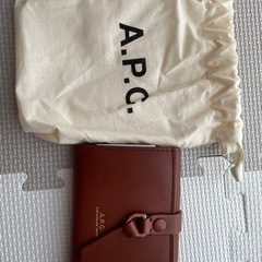 APC 財布(新品未使用)