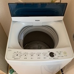 3年半使用した洗濯機(取引中)