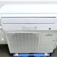 【3か月保証】Fujitsu　富士通　ルームエアコン　AS-W2...