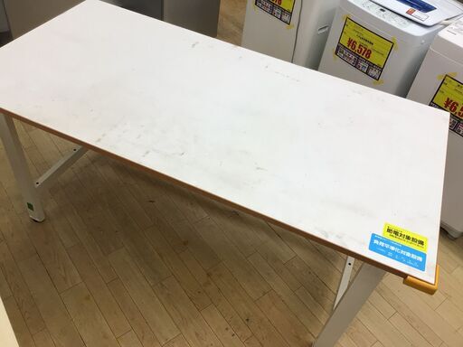 【エコツール半田店】作業台 75ｘ150ｘ75【愛知県/名古屋市/知立市/半田市/岡崎市/工具】 【IT465MOXTSAY】★ 出張買取 も好評受付中！