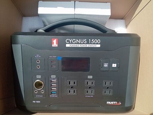 MUST TOOL マストツール PB-1500A ポータブル電源 CYGNUS 1500