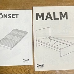 ベッドフレーム+マットレス(セミダブル)