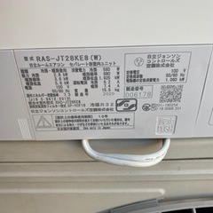 日立 エアコン RAS-JT28KE8 2.8kw 2020年製 ジャンク○AA09W024