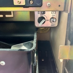 超希少4号機吉宗S実機設定キー・メダル付き