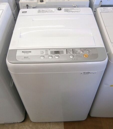 【引取限定】パナソニック 洗濯機 5.0kg 2018年製 中古品 NA-F50B11 【ハンズクラフト八幡西店】