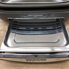 【REGASTOCK川崎店】HITACHI ホットプレート HP-Y21