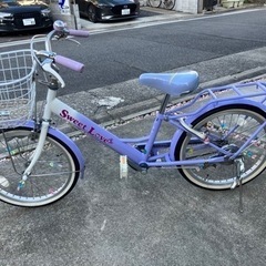 20インチ　自転車