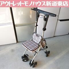 幸和製作所 シルバーカー TacaoF シプール SICP02 ...