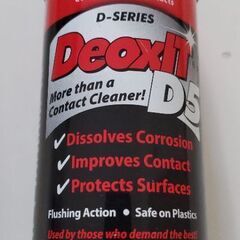 ケイグ　DeoxIT D5S-6