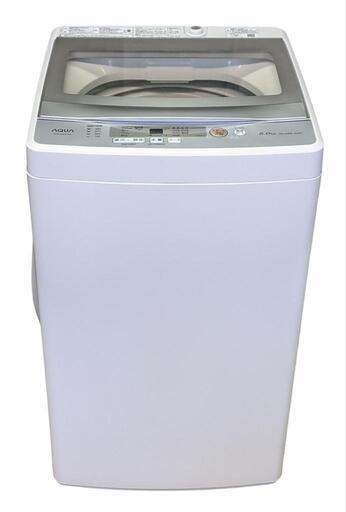 無料配達 全自動電気洗濯機(AQUA/縦型/5kg/2020年製) 洗濯機