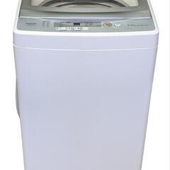 全自動電気洗濯機(AQUA/縦型/5kg/2020年製)