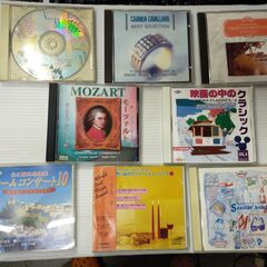 くまねず《姫路》8枚CD/BGM★クラシックと映画音楽を楽しもう^^