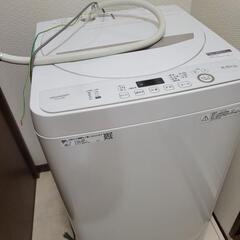 引き取り先決定しました*洗濯機 SHARP 4.5kg