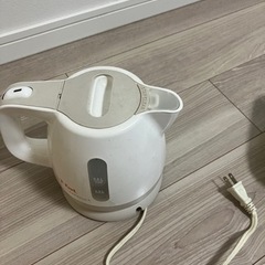 ティファール　湯沸かし器