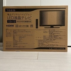新品未使用 LED液晶テレビ