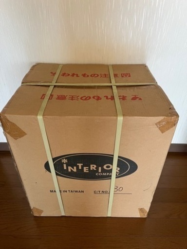 花粉防止カバー　角ハンガー用　ドッピンク　IAC-6791