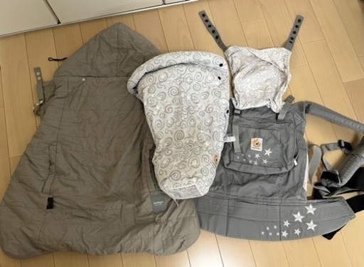 エルゴ抱っこ紐 インサート ケープ 3点まとめ売り