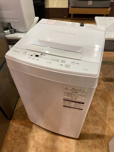 洗濯機 TOSHIBA 2017年製 AW-45M5 - 生活家電