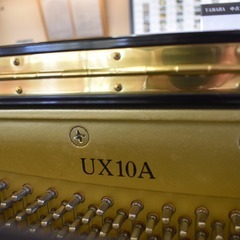 ヤマハ中古アップライトピアノ　UX10A（1993年製造）