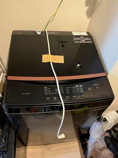 【中古洗濯機】参考価格40000円→6000円