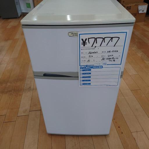 (M230923f-6) Abitelax アビテラックス 冷凍冷蔵庫 AR-975E  2016年製 96L ❄ 2ドア小型冷蔵庫 ★ 名古屋市 瑞穂区 リサイクルショップ ♻ こぶつ屋