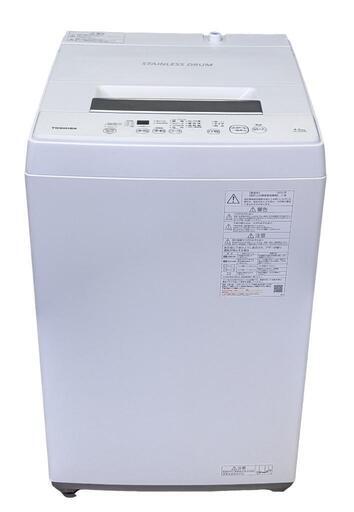 全自動電気洗濯機(TOSHIBA/縦型/4.5kg/2020年製)
