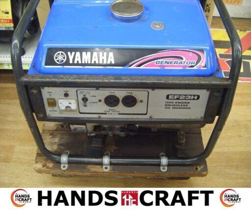ヤマハ　EF23H　発電機　2300W　ガソリン式　中古品　【ハンズクラフト宜野湾店】