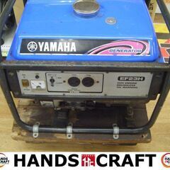 ヤマハ YSG2400A 発電機 中古品 100V 定格出力3.9PS 最大出力6PS