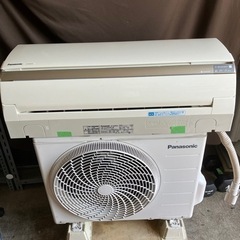 東芝□RAS-2510TM-W□ 2020年モデル【TMシリーズ】[主に8畳用]