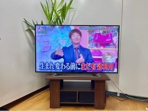 激安‼️ シャープ SHARP LC-50W30 [LED AQUOS(アクオス) 50V型 地上・BS・CSデジタルハイビジョン液晶テレビ]　TV1